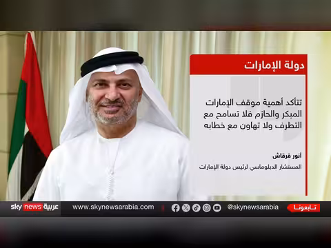 التحقيقات تكشف تفاصيل ما حدث داخل قمرة قيادة طائرة فلاي دبي