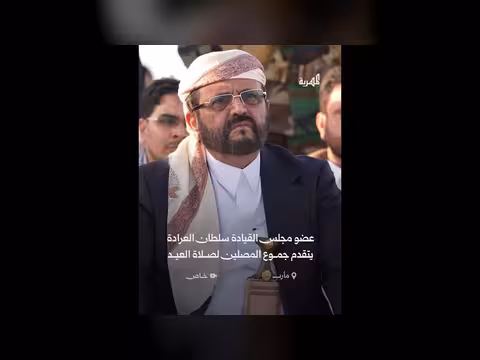 عضو مجلس القيادة سلطان العرادة في مأرب