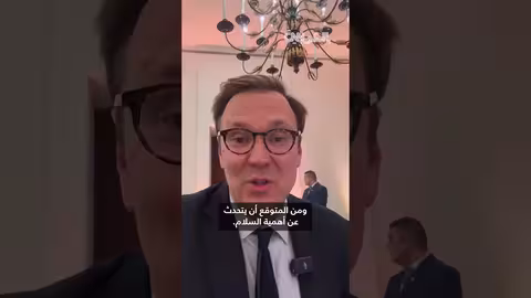 البابا لاوُن يصل إلى لبنان وسط ترحيب حاشد وآمال بتحقيق السلام