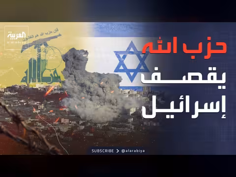 تصاعد عسكري في لبنان وإسرائيل