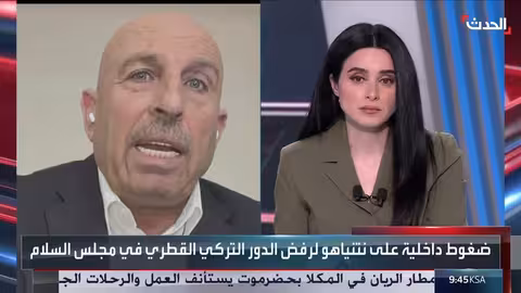 وزير سابق: لا يمكن عرقلة عمل اللجنة المستقلة لإدارة غزة