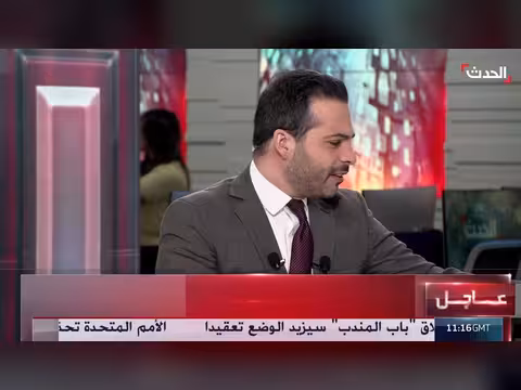 مقتل عناصر حوثية وتدمير مواقع عسكرية في غارات على مأرب والجوف