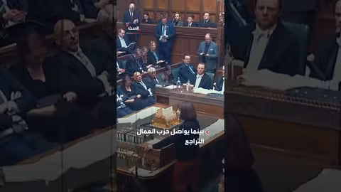 تأهب حكومة ستارمر لانقلاب داخلي محتمل بسبب تراجع شعبية حزب العمال