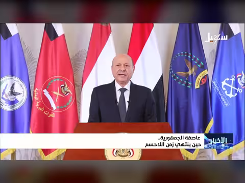 عاصفة الجمهورية.. حين ينتهي زمن اللا حسم