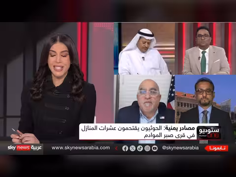 الحوثيون يستهدفون القصر الرئاسي في عدن والسعودية تعترض مسيّرة