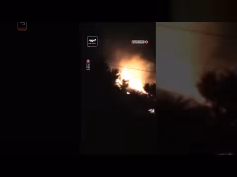 مستوطنون يشعلون النيران في أراضي قرية برقا شرق رام الله