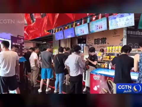 إيرادات شباك التذاكر الصيفي للصين تتجاوز ملياري يوان