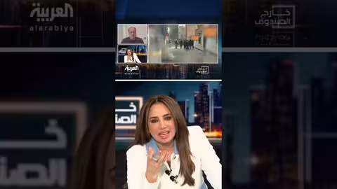 برنارد هيكل: ترمب لن يخاطر بمعركة كبيرة في إيران