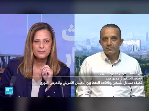 إيران ترد على استهداف ناقلاتها بضرب قاعدة أمريكية في الأردن