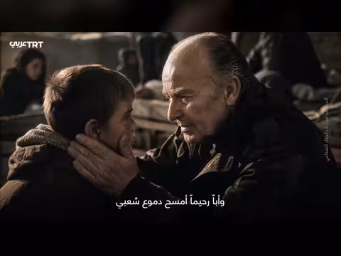 من السجن إلى رئاسة البوسنة.. سيرة علي عزت بيغوفيتش