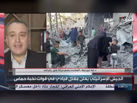 المتحدث باسم فتح: إسرائيل تعمق الكارثة في غزة لإجبار السكان على الهجرة