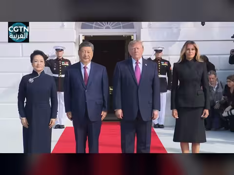 الرئيس الصيني شي جين بينغ يستقبله ترامب في البيت الأبيض بزيارة رسمية