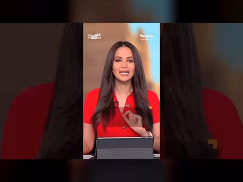 مسؤولون إيرانيون يعترفون بتداعيات الحصار الأميركي على الاقتصاد الإيراني