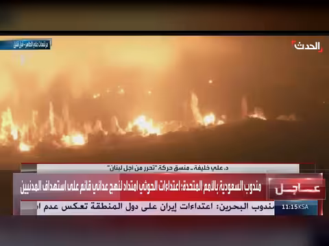 حزب الله يستخدم أهالي الجنوب كدروع بشرية لحماية سلاحه الإيراني