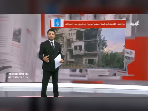 يمنيون مجبرون على العيش في خطوط النار