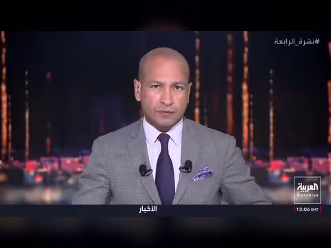 لغم بحري يفجر ناقلة نفط في هرمز
