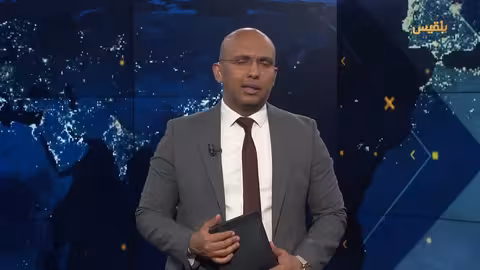 موجز 22 - 05 - 2025 16: 00