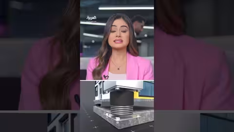 اليابان: مقاومة الزلازل بالمرونة.. سر صمود المباني