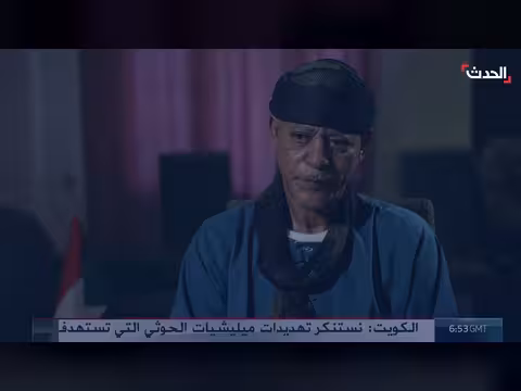 موسى هلال: مبادرة اجتماعية في دارفور