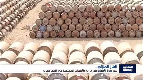 رمضان وافتعال أزمة الغاز السنوية