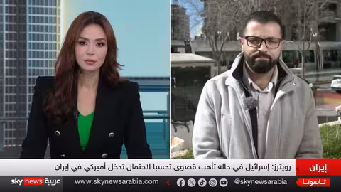 ترامب يدرس التدخل العسكري في إيران.. وطهران تهدد باستهداف إسرائيل
