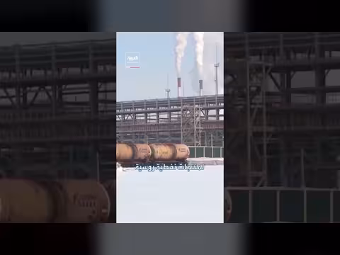 الكرملين يؤكد انطلاق أول ناقلة ديزل روسي إلى أميركا رغم اعتراض زيلينسكي