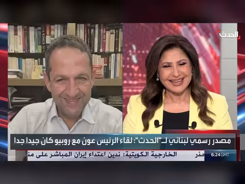 لبنان وواشنطن يتفقان على انسحاب إسرائيل