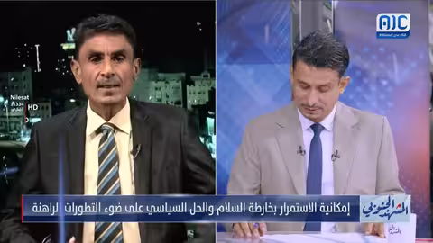 ناصر الحوثري: حدود الجنوب خط أحمر ومحاولات اختراقها ستفشل