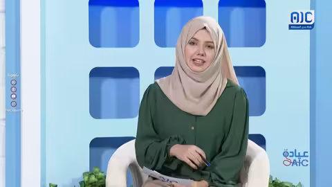 عيادة AIC كسل العين.. كيف يبدو العالم بعين غير نشطة