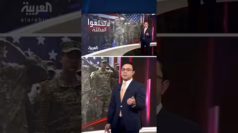 تحديات بناء جيش أوروبي موحد