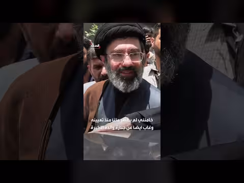 خامنئي يهاجم أميركا ويصف توقيع ترمب بلا مصداقية
