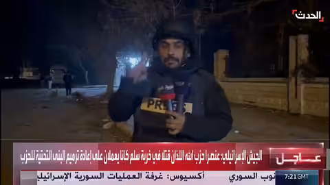 تجدد الاشتباكات في حلب بسوريا
