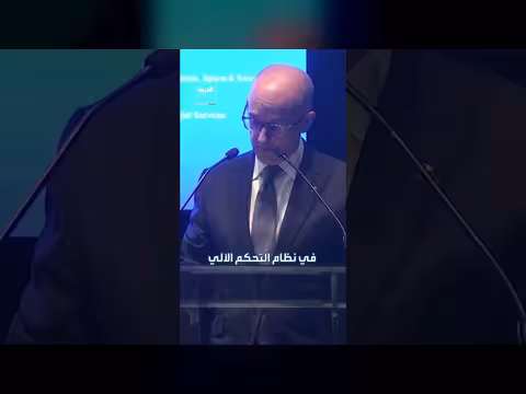 السلطات الأميركية تمنح الموافقة النهائية لطائرة بوينغ ماكس عشرة