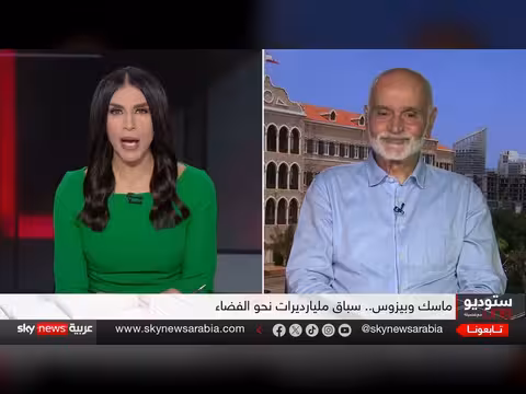 تنافس ماسك وبيزوس على سيطرة سوق سياحة الفضاء