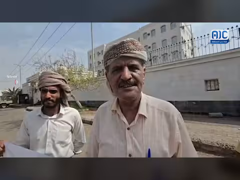 كلمة لملس حول صفقة تبادل الأسرى