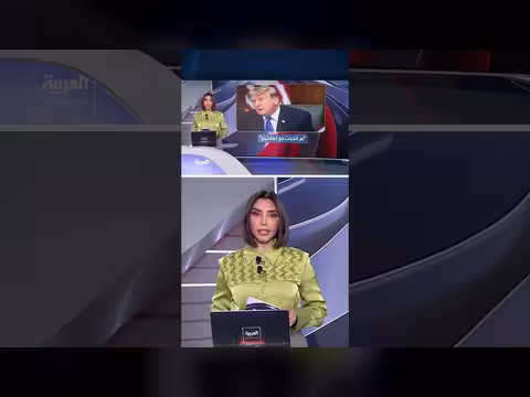 ترمب ينفي مناقشة بيع حقوق كأس العالم مع إنفانتينو