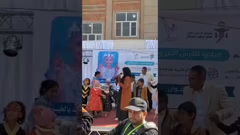 فلسطين بلادي ملاك فتحي من فعالية مؤسسة السرطان صنعاء فلسطين، ملاك فتحي