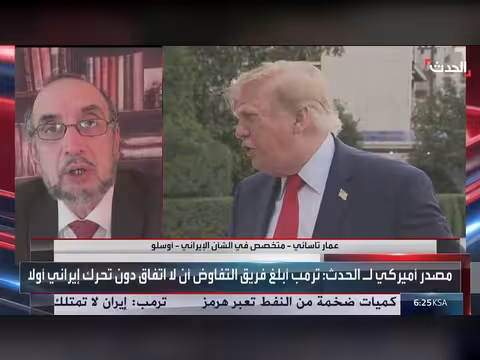الضغوط الاقتصادية تضعف موقف إيران مع مرور الوقت