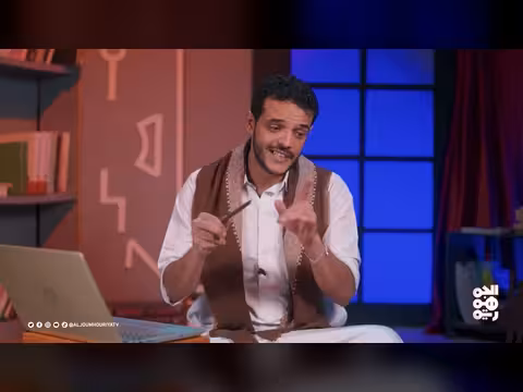 حقيقة الحرب في اليمن من قرح يقرح