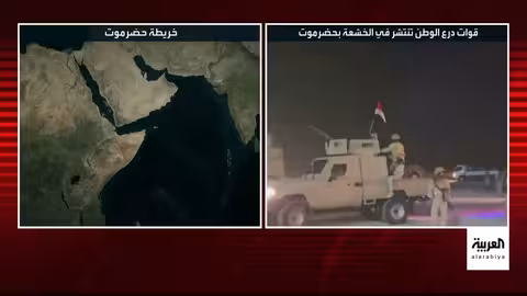 العليمي يطلب استضافة مؤتمر جنوبي شامل في الرياض