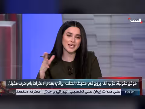 باحث يصف وعود حزب الله بالحياد بأنها كاذبة