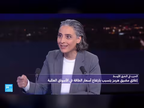 الحرب في الشرق الأوسط: تداعيات اقتصادية وتأثيرات على أسعار الطاقة