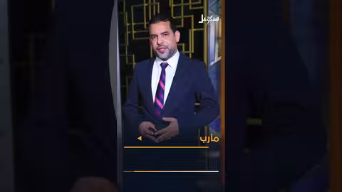 خفض أسعار الوقود وتوجيهات بمنع الدولار في عدن