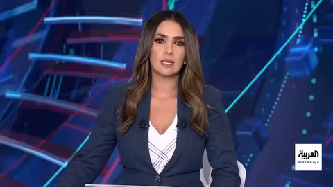 تطورات إقليمية: غزة، سوريا، وأوكرانيا في تقرير العربيّة