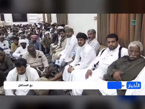 مكونات مهربية تعلن تأييدها لمخرجات اللقاء الموسع للجنة الاعتصام والمجلس العام