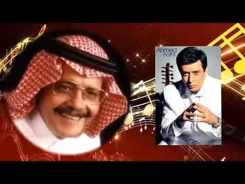 عزف الموسيقار أحمد فتحي على أغاني الفنان طلال مداح صوت الأرض