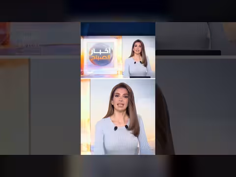الكرملين: بوتين وترمب وشي جين بينغ قد يعقدون اجتماعًا ثلاثيًا