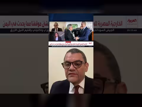 السفير نادر زكي: باب المندب والبحر الأحمر امتداد للأمن القومي المصري