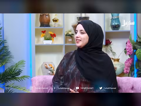 كنوز الدار: الحلقة 28 من المسلسل اليمني الشهير