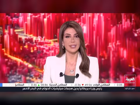 إسرائيل توافق على دخول قوة دولية إلى غزة